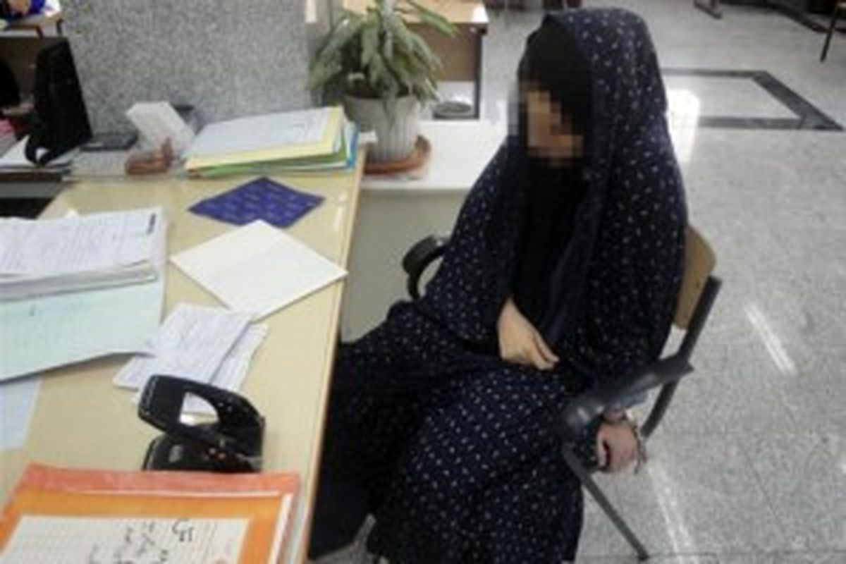 سرقت خشن از آرایشگاه زنانه توسط مادر داماد قلابی