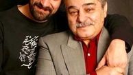 شهاب حسینی در کنار پدرش+عکس