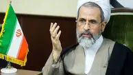 آیت‌الله اعرافی: مسئولان به اروپایی‌ها اعتماد نکنند