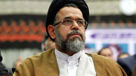 کشف دو گروه تروریستی پیش از برگزاری انتخابات