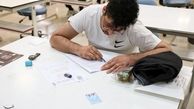 برای ثبت‌نام کنکور فقط امروز و فردا وقت دارید