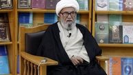 مراسم بزرگداشت آیت‌الله واعظ‌زاده خراسانی برگزار شد