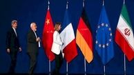 سکوت در مقابل بدعهدی/ هیات نظارت بر برجام؛ دقیقا کجایی؟!