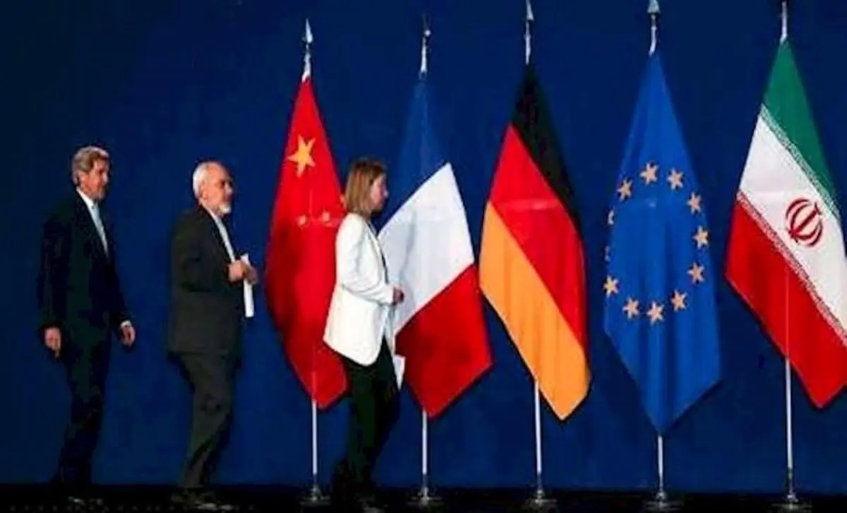 سکوت در مقابل بدعهدی/ هیات نظارت بر برجام؛ دقیقا کجایی؟!