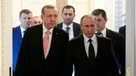 گفت‌وگوی تلفنی پوتین و اردوغان درباره سوریه