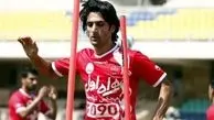 رضا خالقی‌فر رسما از پرسپولیس جدا شد