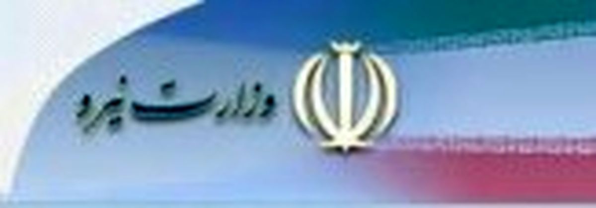 طرح عجیب وزارت نیرو برای چاههای غیرمجاز