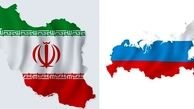 جزئیات 3 مسیر انتقال گاز روسیه به ایران / اتحاد 2 غول گازی دنیا در برابر تحریم
