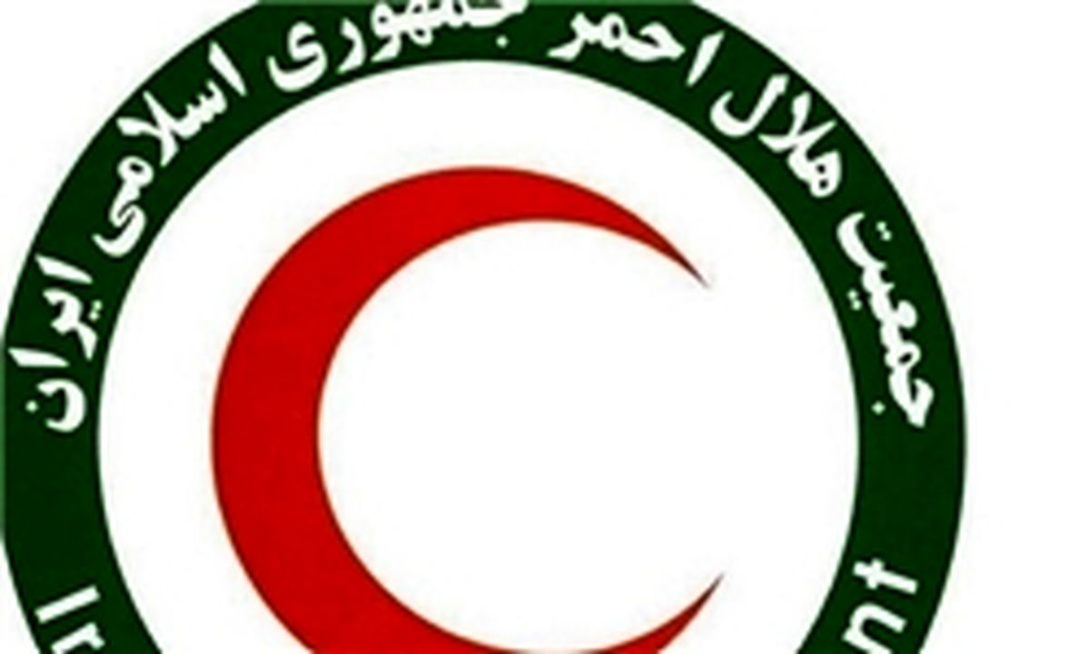 چه کسانی در هلال احمر استخدام می‌شوند؟