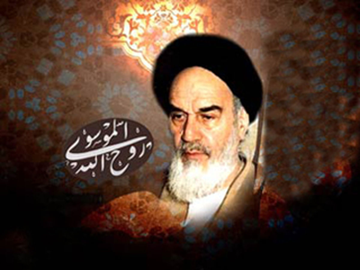 بمناسبت ۱۴خرداد،سالروز ارتحال امام خمینی(ره)