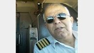 بخشی از پیکر خلبان و کمک خلبان ATR پیدا شد