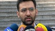عصبانیت وزیر ارتباطات از نحوه ارائه سیم‌کارت‌های رایگان