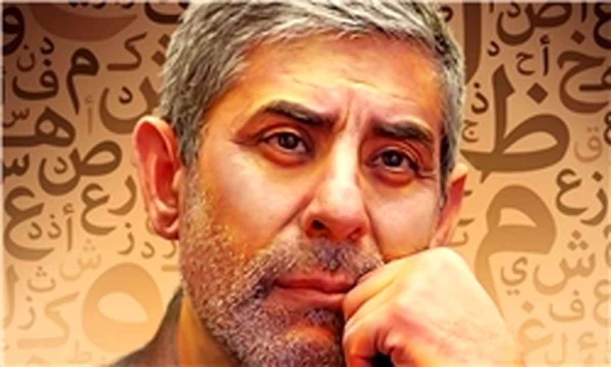 چهره سال هنر انقلاب اعلام شد