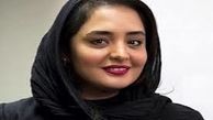 خنده های از ته دل نرگس محمدی در کنار رفیقش