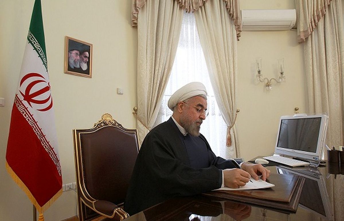 رئیس جمهور 2 قانون مصوب مجلس را برای اجرا ابلاغ کرد
