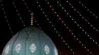 مجتمع بین‌المللی "اویس" در مسجد مقدس جمکران افتتاح می‌شود