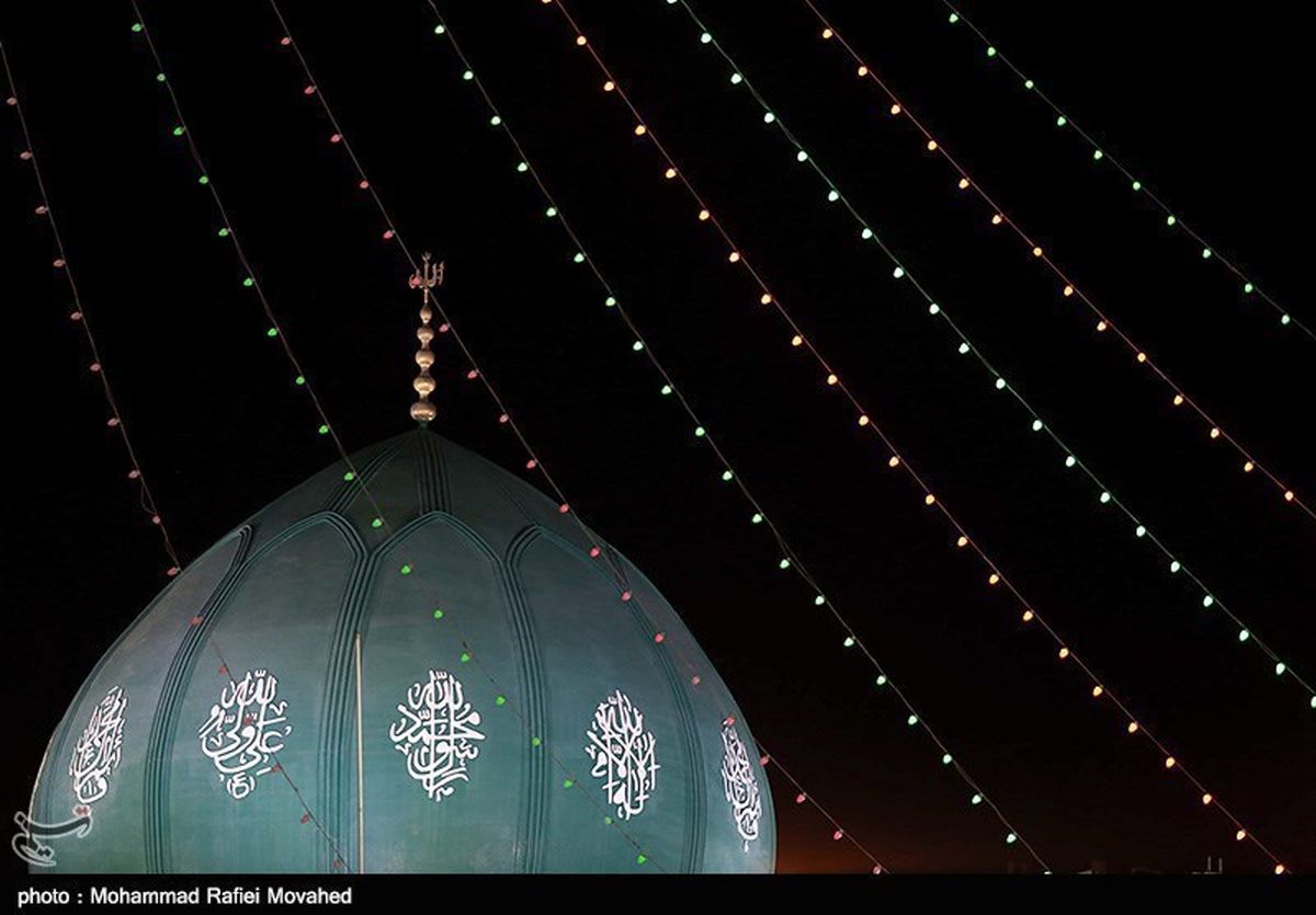مجتمع بین‌المللی "اویس" در مسجد مقدس جمکران افتتاح می‌شود