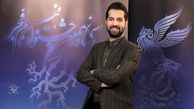 حضور بلاگر مشهور اینستاگرام در سی و نهمین جشنواره فجر + عکس