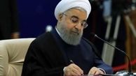 تبریک روحانی به مناسبت روز ملی جمهوری مونته نگرو