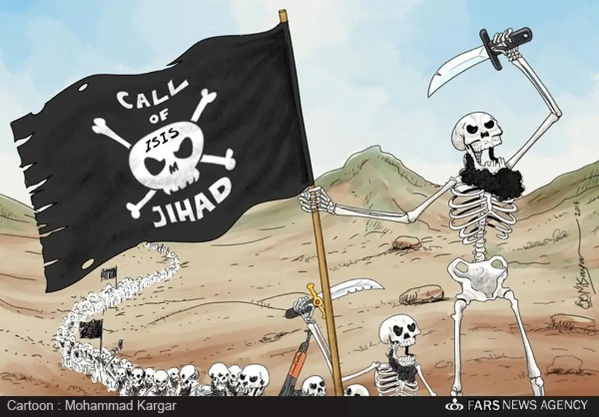 ماهانه 3500 نفر جذب داعش میشوند/ کاریکاتور