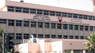 موج جدید توقیف گذرنامه شهروندان بحرینی