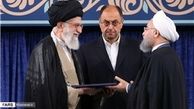 کلیدواژه‌های اصلی متن حکم تنفیذ دوره دوم ریاست جمهوری حجت‌الاسلام روحانی