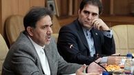 تسهیل شرایط تأسیس شرکت های تعاونی مسکن بافت فرسوده