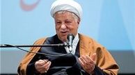 هاشمی رفسنجانی:موضع رهبری درباره انتخابات را قبول دارم