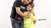 رامین راستاد و پسرش + عکس