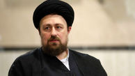 اعتراض سید حسن خمینی نسبت به عدم احراز صلاحیتش 