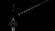 زیباترین تصویر از ماه گرفتگی دیشب 