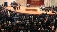 جلسه پارلمان عراق به تعویق افتاد