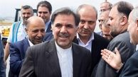 پرداخت وام مسکن ۶ برابر سپرده‌گذاری به مردم