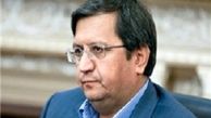 پیمان دوجانبه پولی میان ایران و اروپا شکل می‌گیرد