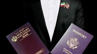 
یک نماینده: اسامی ۱۰۰ «مدیر دوتابعیتی» به دادستانی ارسال شد
