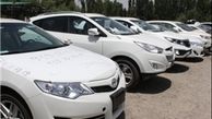 ارزش گمرکی خودروهای سواری بی‌ام‌و ۲۰۱۴