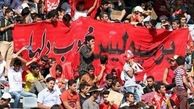 سرمربی فصل آینده پرسپولیس ایرانی است