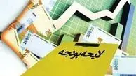 جزئیات بررسی ۱۴ تبصره بودجه شهرداری تهران