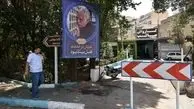 تصویری از آرامگاه استاد فرشچیان + عکس