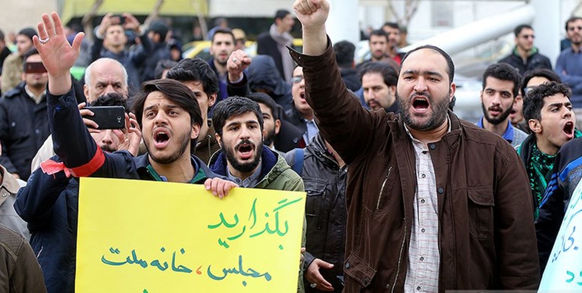 نماینده سراوان را لایق حضور در خانه ملت نمی‌دانیم