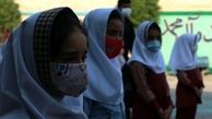نحوه بازگشایی مدارس در مناطق آبی و زرد