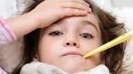 تب‌های خطرناک در کودکان را بشناسید