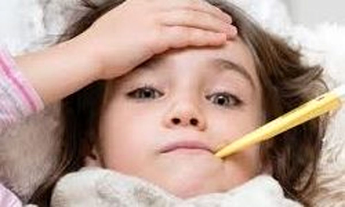 تب‌های خطرناک در کودکان را بشناسید