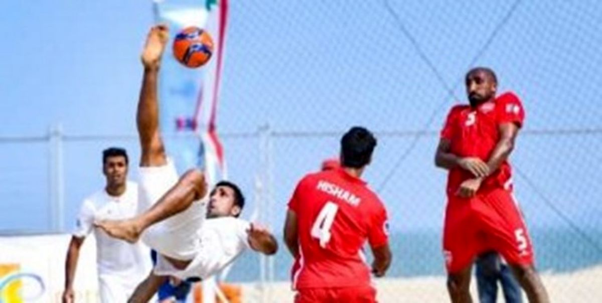 قهرمانی ایران با پیروزی مقابل روسیه