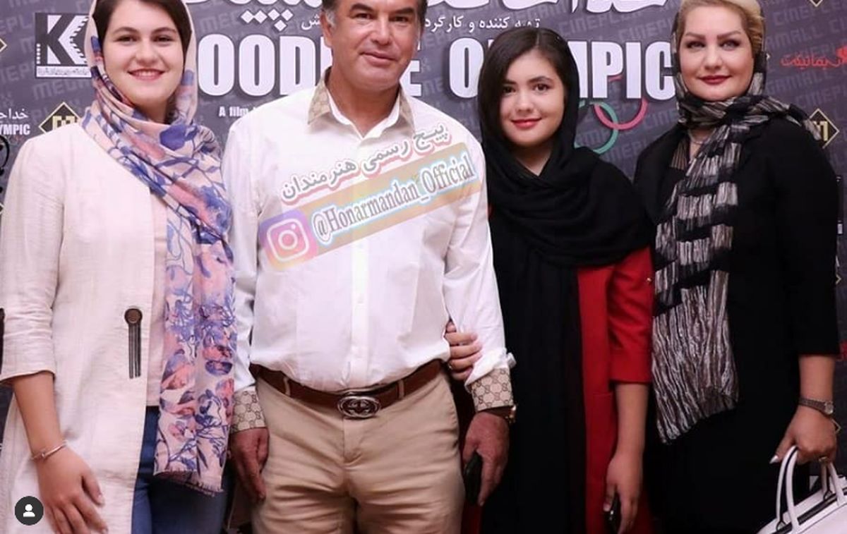 عکس حمید استیلی در کنار همسر و فرزندانش