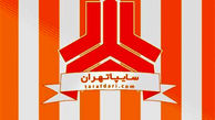 از هیات رئیسه فدراسیون فوتبال درخواست مصوبه اعاده دادرسی داریم 