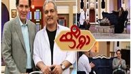 ناراحتی آفرین عبیسی از کارگردان فیلم «دختر»