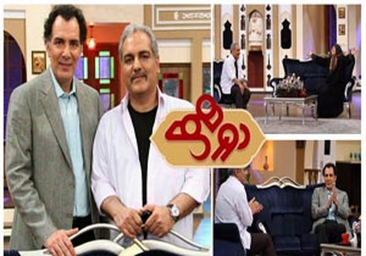 ناراحتی آفرین عبیسی از کارگردان فیلم «دختر»
