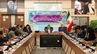 دانش آموزان هرمزگان در زمینه مسائل اجتماعی آموزش می بینند