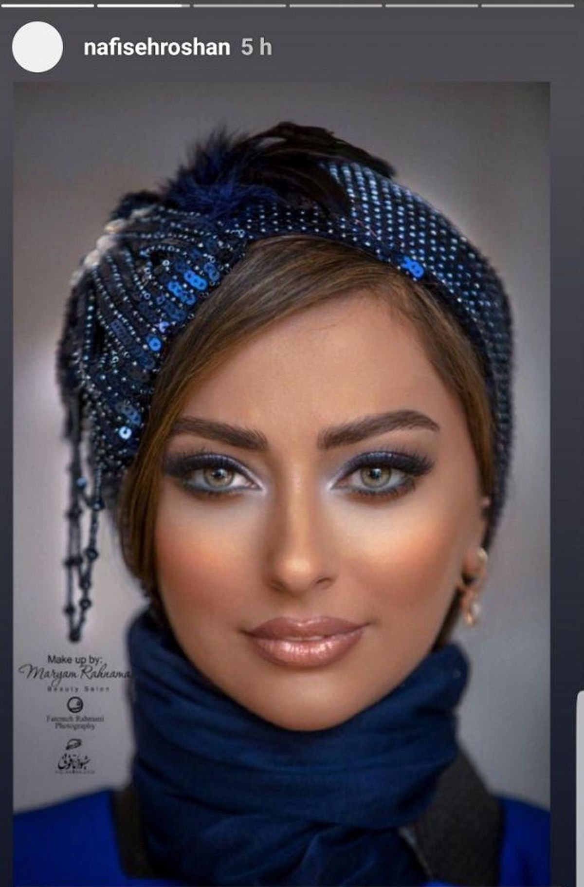 عکس مدلینگ نفیسه روشن
